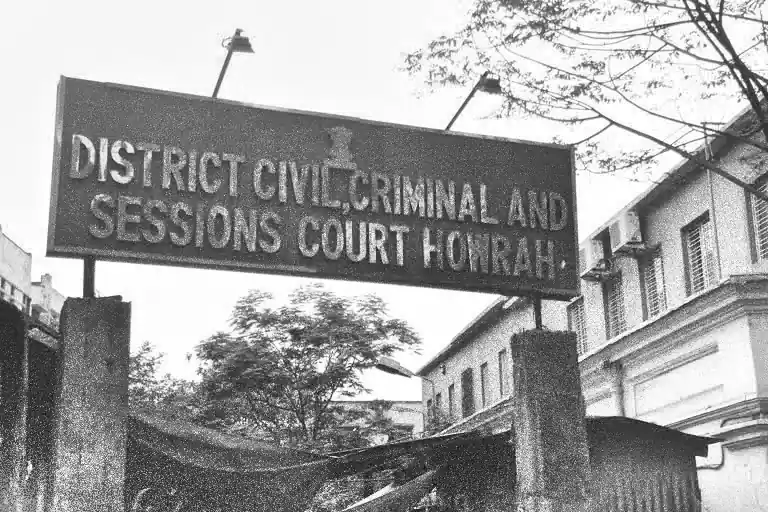 Howrah district Court হাওড়া আদালতে মামলার জোরপূর্বক মধ্যস্থতায় প্রেরণ নিয়ে সমালোচনা