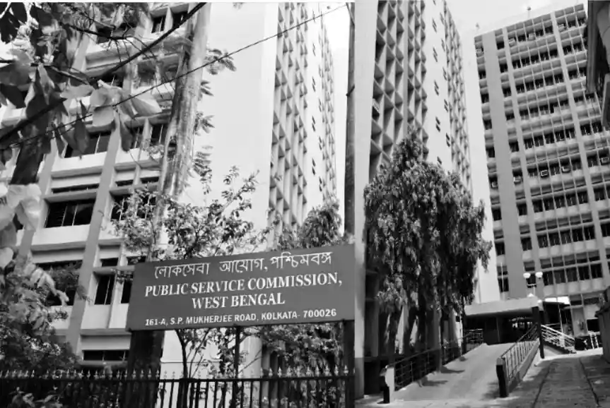 west Bengal Public Service Commission